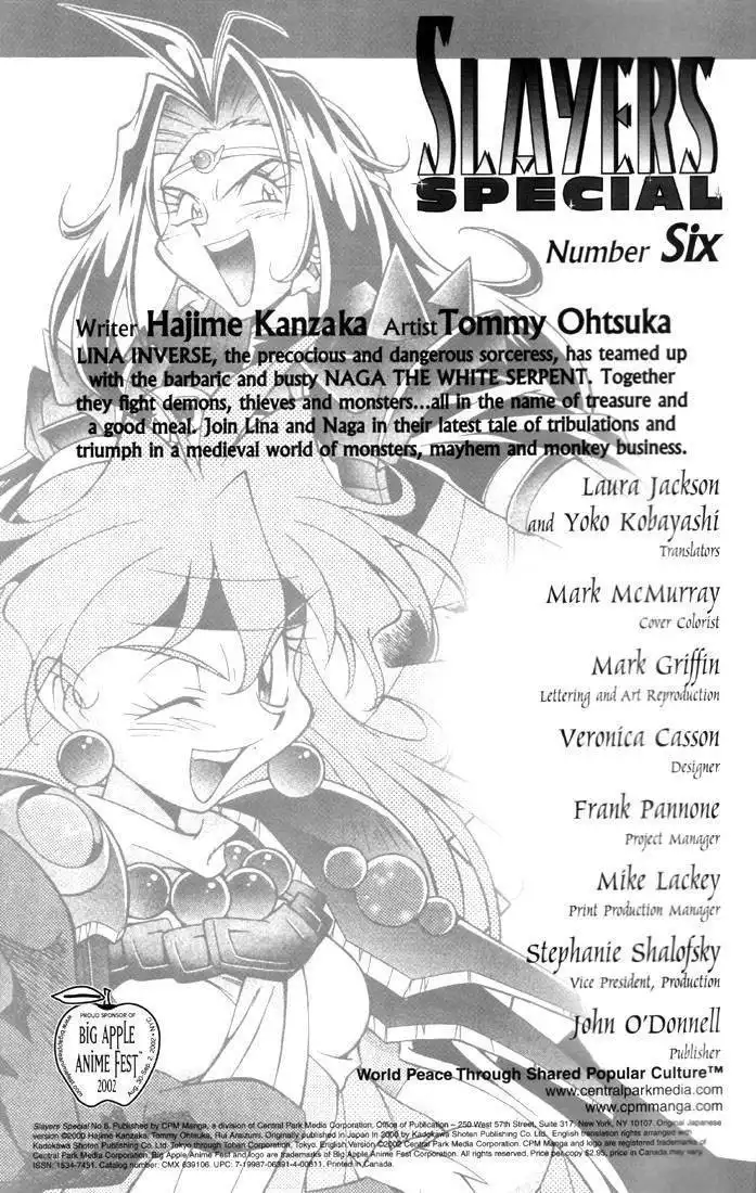 Slayers Special Chapter 6 2